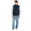 Стеганый жилет "Uniqloud", темно-синий