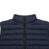 Стеганый жилет "Uniqloud", темно-синий