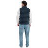 Стеганый жилет "Uniqloud", темно-синий