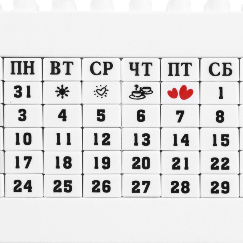 Вечный календарь в виде конструктора, белый Вечный календарь в виде конструктора, белый