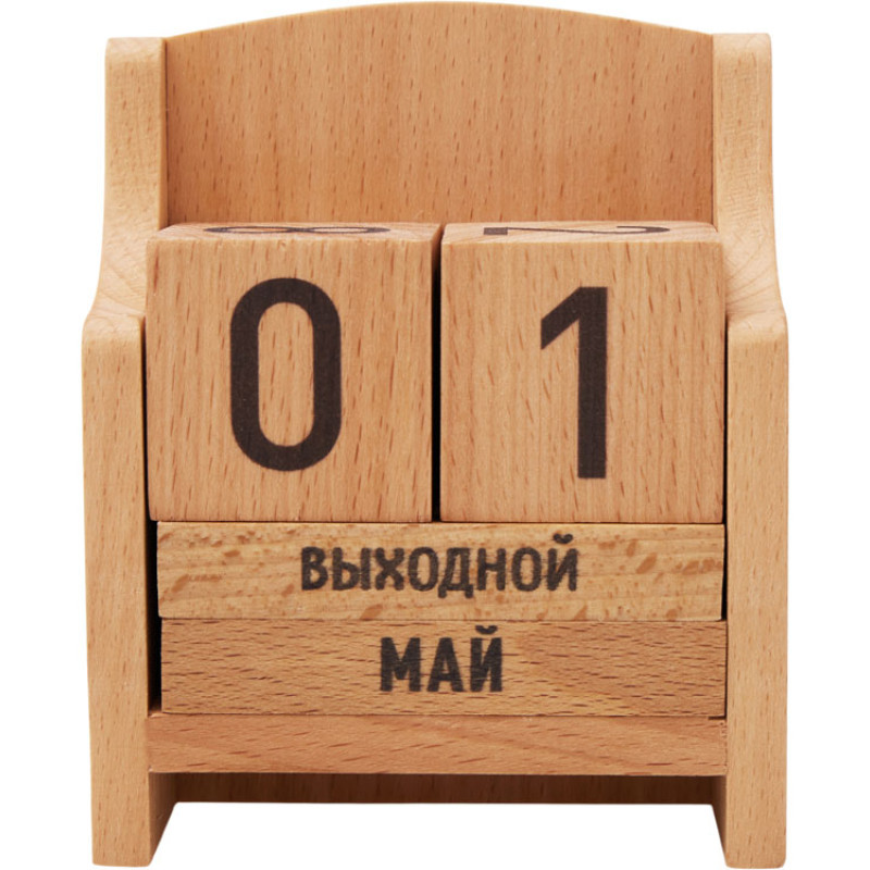 "Вечный" календарь из бука