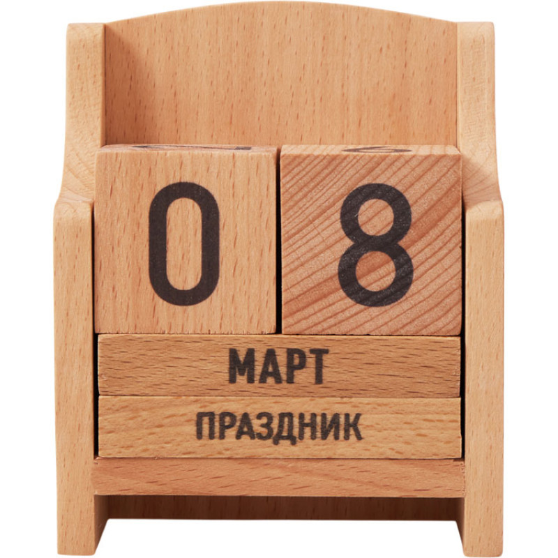 "Вечный" календарь из бука