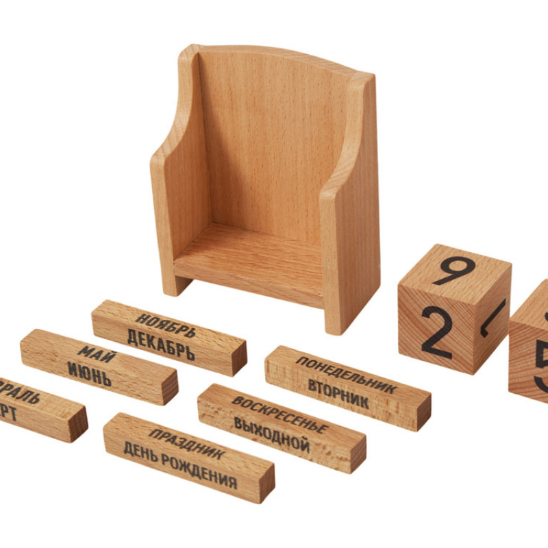 "Вечный" календарь из бука