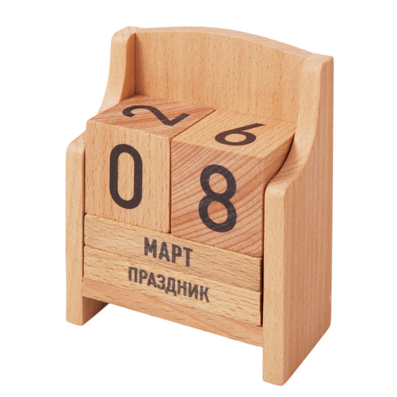 "Вечный" календарь из бука