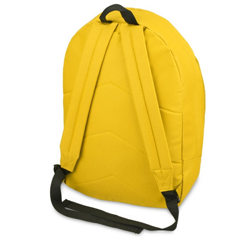 Рюкзак "Rendy", желтый