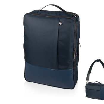 Рюкзак-трансформер «Duty» для ноутбука, темно-синий (без шильда)