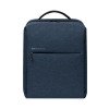 Рюкзак Mi City Backpack 2 Blue DSBB03RM (ZJB4193GL) Рюкзак Mi City Backpack 2 Blue DSBB03RM (ZJB4193GL)