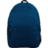 Рюкзак "Rendy", темно-синий