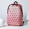 Рюкзак Rombica Mybag Prisma Rose