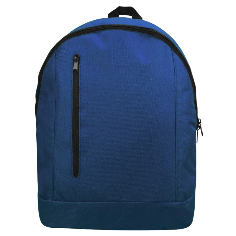 Рюкзак "Boulder", темно-синий