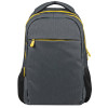 Рюкзак «Metropolitan», серый с желтой молнией