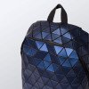 Рюкзак Rombica Mybag Prisma Navy Рюкзак Rombica Mybag Prisma Navy