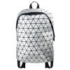 Rombica Mybag Prisma Silver, серебристый