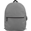 Рюкзак "Vancouver", серый