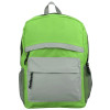 Рюкзак "Универсальный", зеленое яблоко