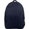 Рюкзак "Trend", темно-синий