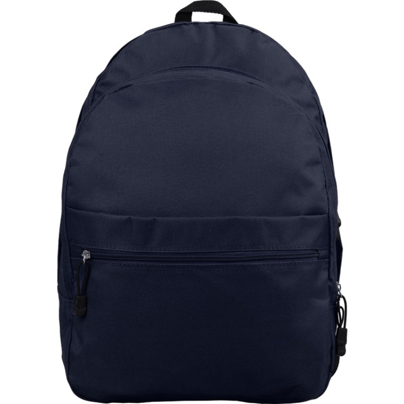 Рюкзак "Trend", темно-синий