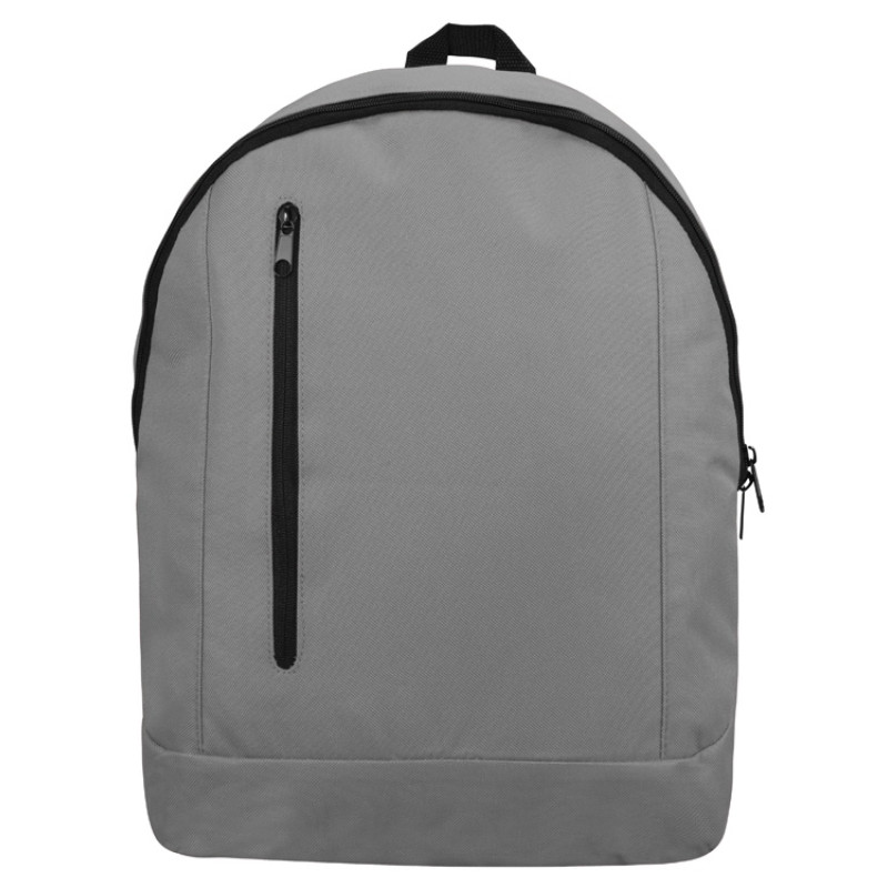 Рюкзак "Boulder", серый