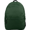 Рюкзак "Rendy", зеленый