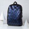 Рюкзак Rombica Mybag Prisma Navy Рюкзак Rombica Mybag Prisma Navy