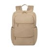 RIVACASE 8264 beige рюкзак для ноутбука 13,3-14" / 6