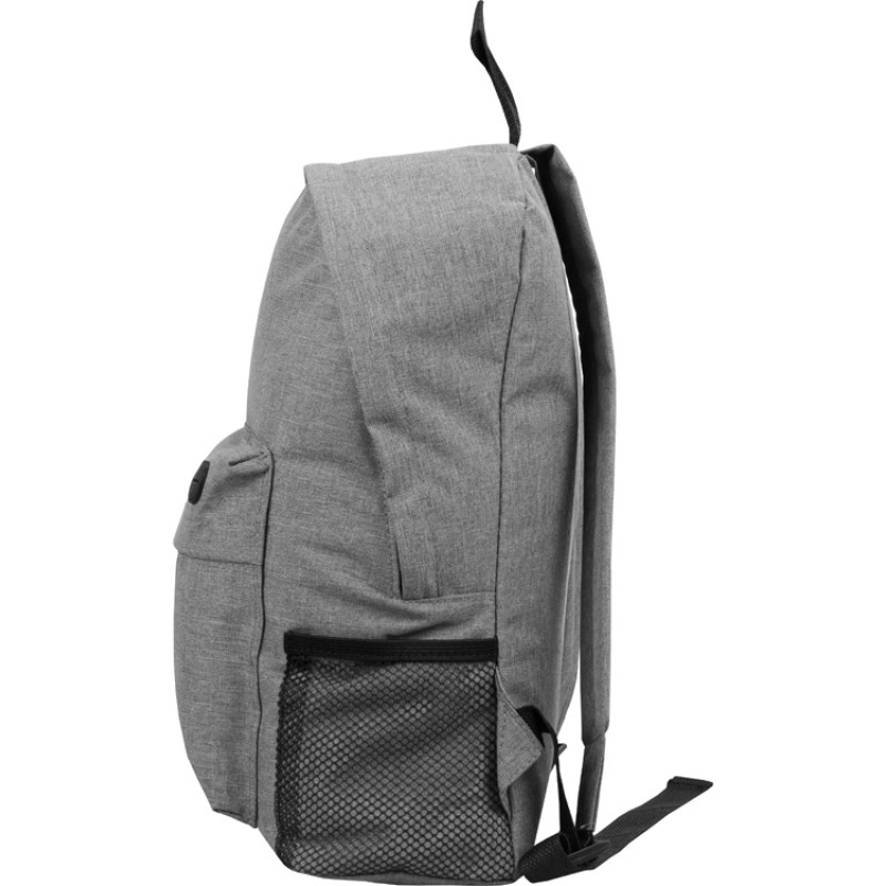 Рюкзак "Сити", серый