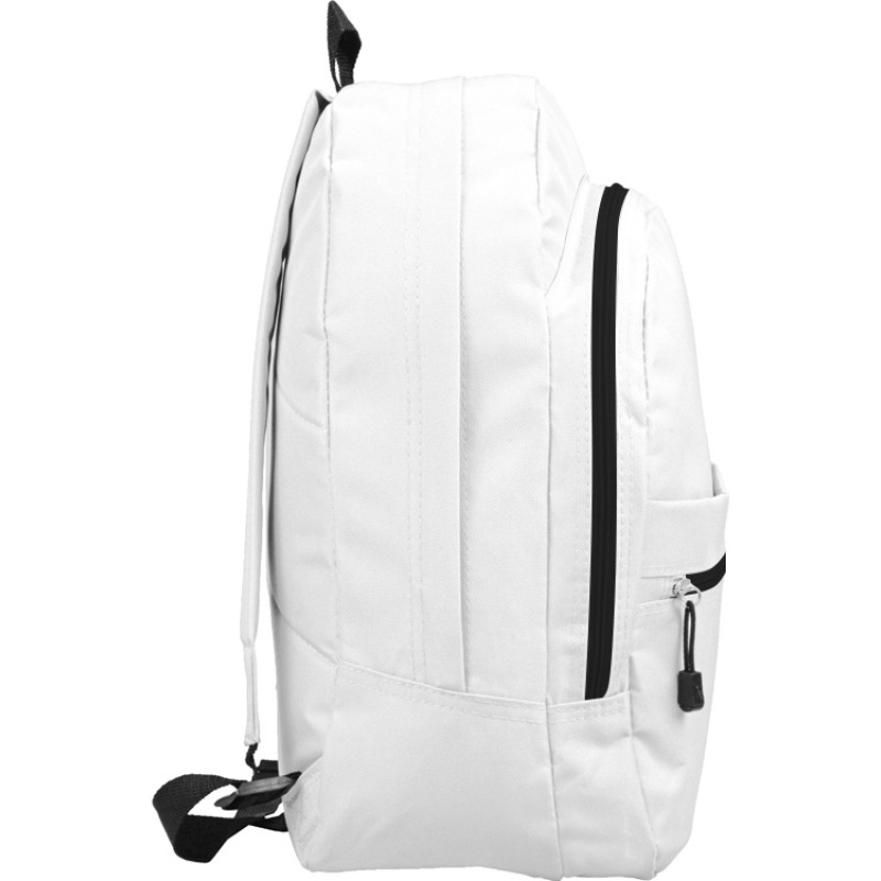 Рюкзак "Trend", белый