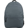Рюкзак "Trend", серый