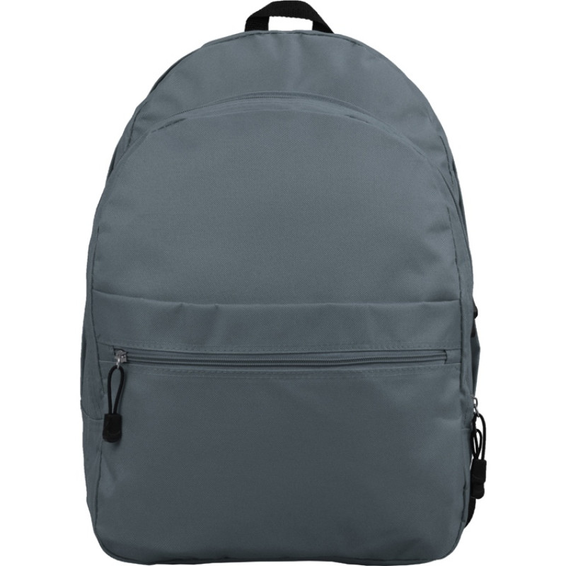 Рюкзак "Trend", серый