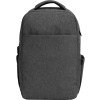 Рюкзак для ноутбука Zest, серый