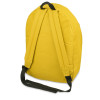 Рюкзак "Trend", желтый (Р)