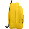 Рюкзак "Rendy", желтый