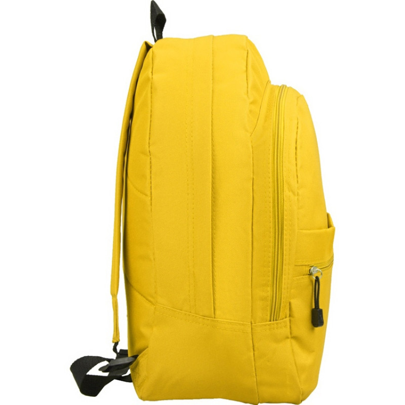 Рюкзак "Rendy", желтый