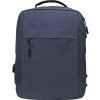 Рюкзак Ambry для ноутбука 15", темно-синий (P)