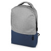 Рюкзак «Fiji» с отделением для ноутбука, серый/темно-синий 2747C