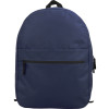 Рюкзак "Vancouver", темно-синий