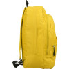 Рюкзак "Trend", желтый (Р)