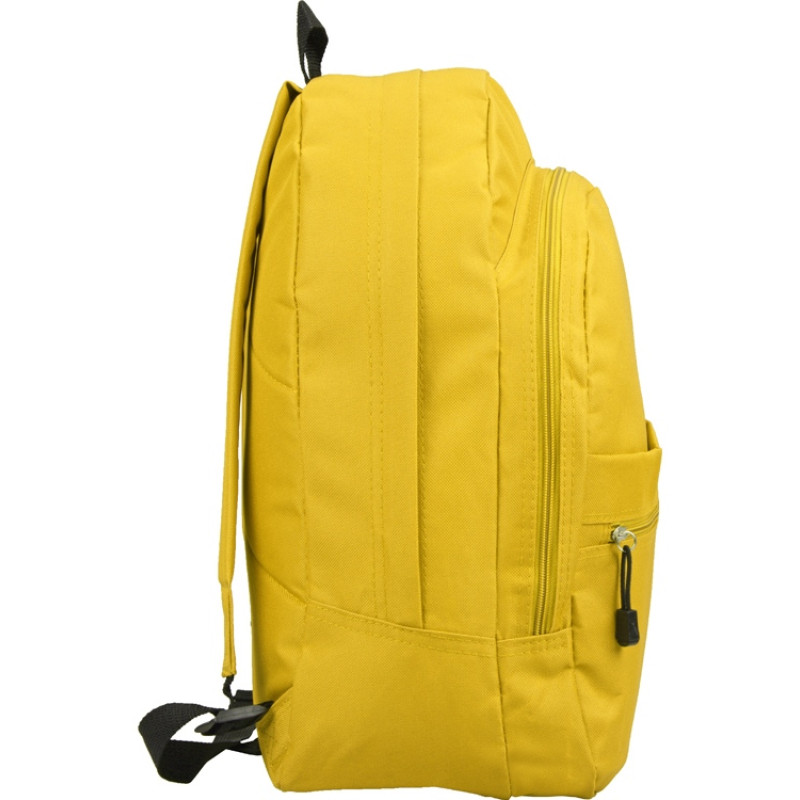 Рюкзак "Trend", желтый (Р)