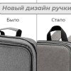 Рюкзак "Denim", серый Рюкзак "Denim", серый