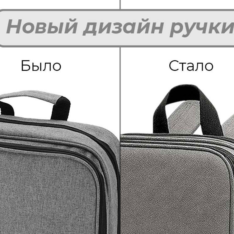 Рюкзак "Denim", серый Рюкзак "Denim", серый