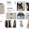 Рюкзак Sofit для ноутбука из экокожи, черный (Р) Рюкзак Sofit для ноутбука из экокожи, черный (Р)