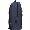 Рюкзак Ambry для ноутбука 15", темно-синий (P)