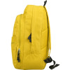 Рюкзак "Trend", желтый (Р)