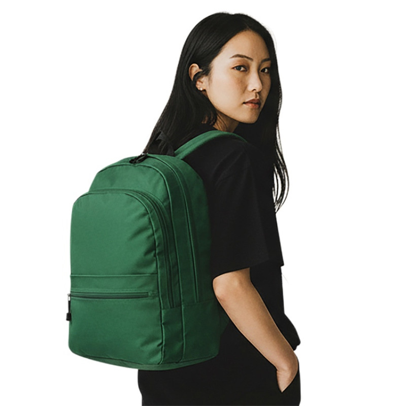 Рюкзак "Rendy", зеленый