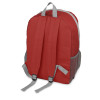 Рюкзак "Универсальный" (красная спинка, красные лямки), красный/серый