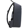 Антикражный рюкзак Phantome Lite для ноутбка 15", темно-серый