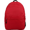 Рюкзак "Trend", красный