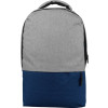 Рюкзак «Fiji» с отделением для ноутбука, серый/темно-синий 2767C