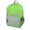 Рюкзак "Универсальный", зеленое яблоко