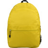 Рюкзак "Trend", желтый (Р)